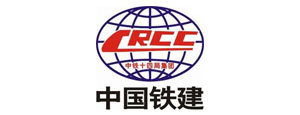 宅男视频在线观看厂家合作-中铁十四局